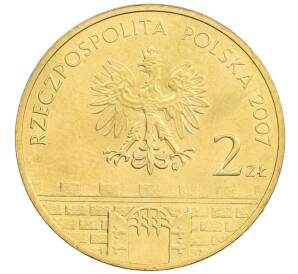 2 злотых 2007 года Польша «Древние города Польши — Клодзко» — Фото №2