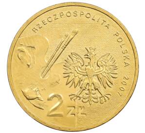 2 злотых 2007 года Польша «Художники Польши 19-20 века — Леон Ян Вычулковский» — Фото №2