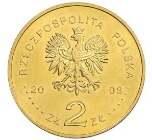 2 злотых 2008 года Польша «450 лет польской почтовой службе» — Фото №2