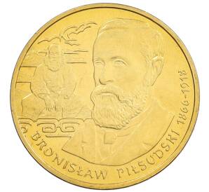 2 злотых 2008 года Польша «Польские путешественники — Бронислав Пилсудский» — Фото №1