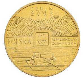 2 злотых 2008 года Польша «XXIX летние Олимпийские игры 2008 в Пекине» — Фото №1