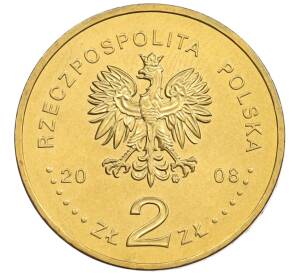 2 злотых 2008 года Польша «XXIX летние Олимпийские игры 2008 в Пекине» — Фото №2