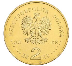 2 злотых 2008 года Польша «10 лет со дня смерти Збигнева Херберта» — Фото №2
