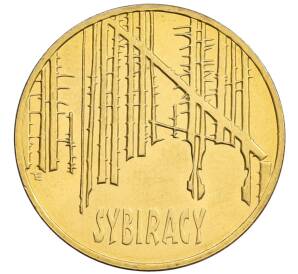 2 злотых 2008 года Польша «Сибирские ссыльные» — Фото №1