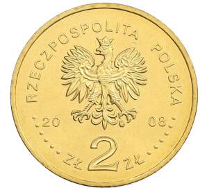 2 злотых 2008 года Польша «Сибирские ссыльные» — Фото №2