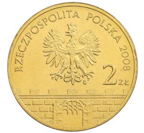 2 злотых 2008 года Польша «Древние города Польши — Петркув-Трыбунальский» — Фото №2