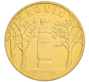 2 злотых 2008 года Польша «Древние города Польши — Конин» — Фото №1