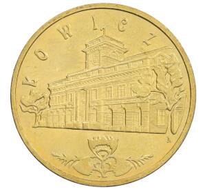 2 злотых 2008 года Польша «Древние города Польши — Лович» — Фото №1