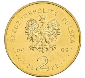 2 злотых 2009 года Польша «Города Польши — Тшебница» — Фото №2
