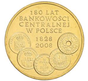 2 злотых 2009 года Польша «180 лет центральному банку Польши» — Фото №1
