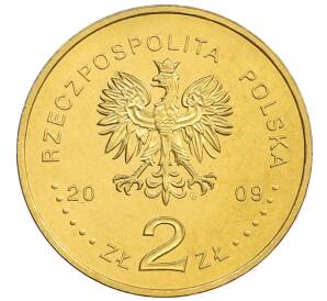 2 злотых 2009 года Польша «95 лет маршу Первой кадровой роты» — Фото №2