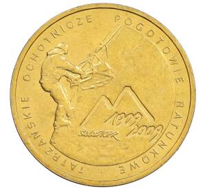 2 злотых 2009 года Польша «100 лет поисково-спасательной службы в Татрах» — Фото №1