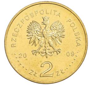 2 злотых 2009 года Польша «Поляки спасавшие евреев» — Фото №2