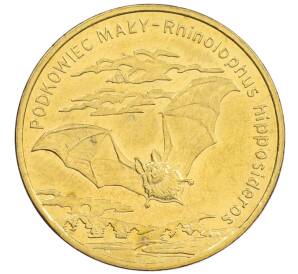 2 злотых 2010 года Польша «Всемирная природа — Летучая мышь» — Фото №1