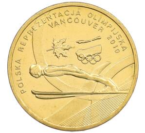 2 злотых 2010 года Польша «Польская сборная на XXI зимних Олимпийских играх в Ванкувере» — Фото №1