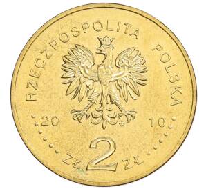 2 злотых 2010 года Польша «Города Польши — Кальваря-Зебжидовская» — Фото №2