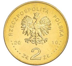 2 злотых 2010 года Польша «30 лет политическому кризису в Польше 1980 года» — Фото №2