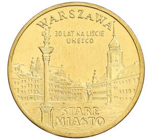2 злотых 2010 года Польша «Города Польши — Варшава (Старый город)» — Фото №1
