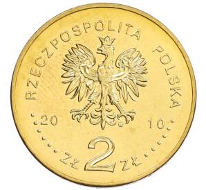 2 злотых 2010 года Польша «Города Польши — Варшава (Старый город)» — Фото №2