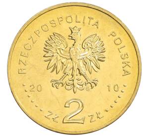 2 злотых 2010 года Польша «90 лет Битве за Варшаву» — Фото №2