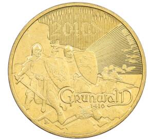 2 злотых 2010 года Польша «Великие сражения — Грюнвальдская битва» — Фото №1