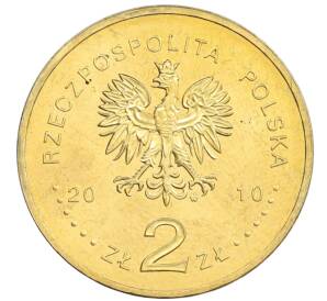 2 злотых 2010 года Польша «Великие сражения — Грюнвальдская битва» — Фото №2