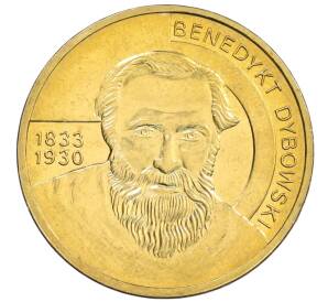 2 злотых 2010 года Польша «Польские путешественники — Бенедикт Дыбовский» — Фото №1