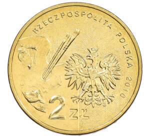 2 злотых 2010 года Польша «Художники Польши 19-20 века — Артур Гротгер» — Фото №2