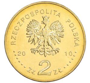 2 злотых 2010 года Польша «Города Польши — Мехув» — Фото №2