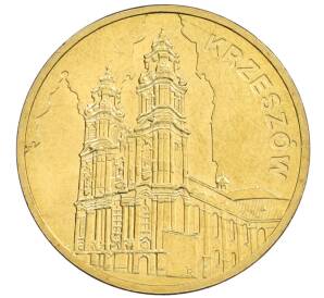 2 злотых 2010 года Польша «Памятники Польши — Кшешув» — Фото №1