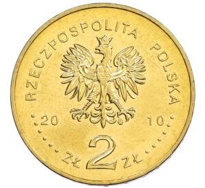 2 злотых 2010 года Польша «История польской музыки — Кшиштоф Комеда» — Фото №2