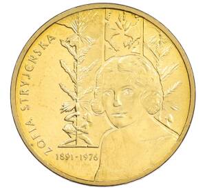 2 злотых 2011 года Польша «Художники Польши 19-20 века — София Стриженска» — Фото №1