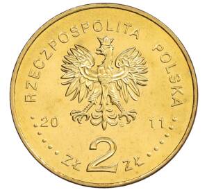 2 злотых 2011 года Польша «Смоленск — память о жертвах 10.04.2010» — Фото №2