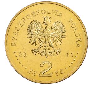 2 злотых 2011 года Польша «Председательство Польши в Совете Евросоюза» — Фото №2