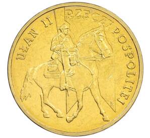 2 злотых 2011 года Польша «История польской кавалерии — Улан 2-ой Республики» — Фото №1