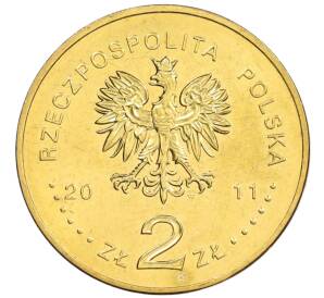 2 злотых 2011 года Польша «История польской кавалерии — Улан 2-ой Республики» — Фото №2