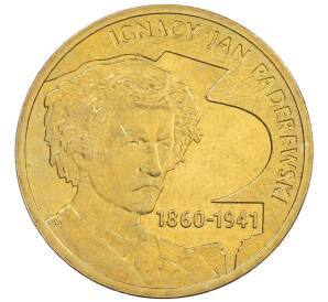2 злотых 2011 года Польша «70 лет со дня смерти Игнация Яна Падеревского» — Фото №1