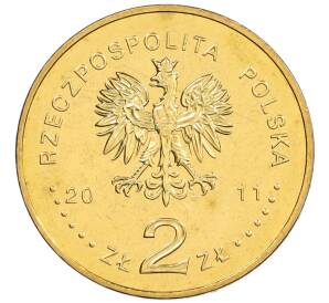 2 злотых 2011 года Польша «70 лет со дня смерти Игнация Яна Падеревского» — Фото №2
