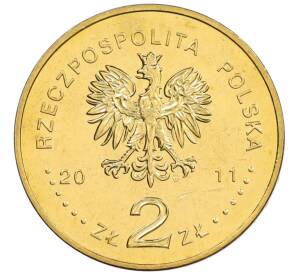 2 злотых 2011 года Польша «Города Польши — Познань» — Фото №2