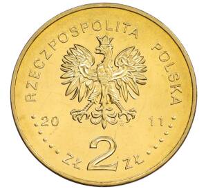 2 злотых 2011 года Польша «Европа без границ — 100 лет обществу защиты слепых» — Фото №2