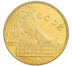 2 злотых 2011 года Польша «Города Польши — Лодзь» — Фото №1