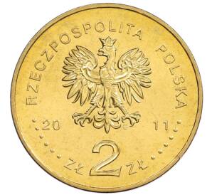 2 злотых 2011 года Польша «Города Польши — Лодзь» — Фото №2