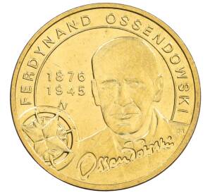 2 злотых 2011 года Польша «Польские путешественники — Фердинанд Оссендовский» — Фото №1