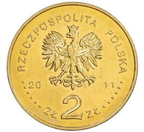 2 злотых 2011 года Польша «Города Польши — Краков» — Фото №2