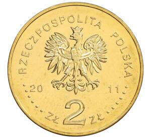 2 злотых 2011 года Польша «История польской музыки — Джереми Пжибора и Ежи Васовски» — Фото №2