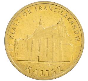 2 злотых 2011 года Польша «Города Польши — Калиш» — Фото №1