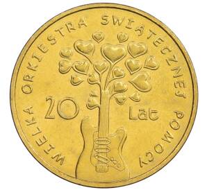 2 злотых 2012 года Польша «20 лет Благотворительному Рождественскому оркестру» — Фото №1