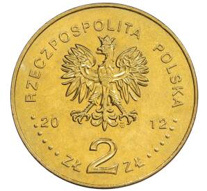 2 злотых 2012 года Польша «20 лет Благотворительному Рождественскому оркестру» — Фото №2