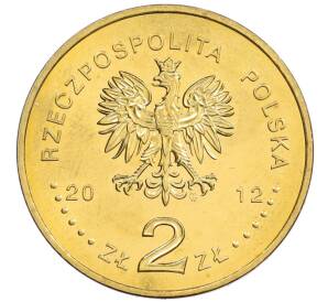 2 злотых 2012 года Польша «150 лет банковскому сотрудничеству Польши» — Фото №2