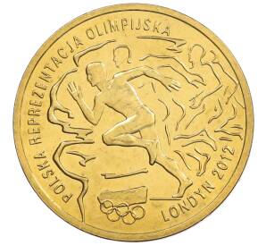 2 злотых 2012 года Польша «XXX летние Олимпийские Игры 2012 в Лондоне» — Фото №1